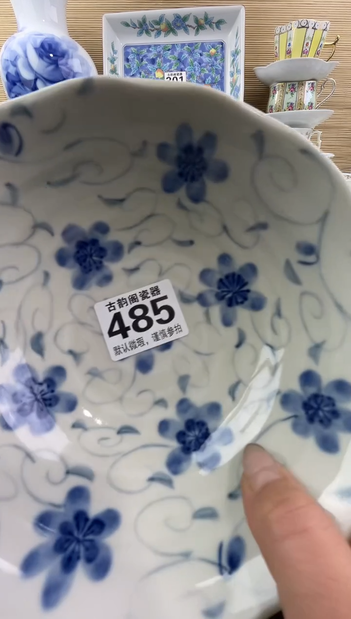 元****)摆件瓷器瓷器瓷器