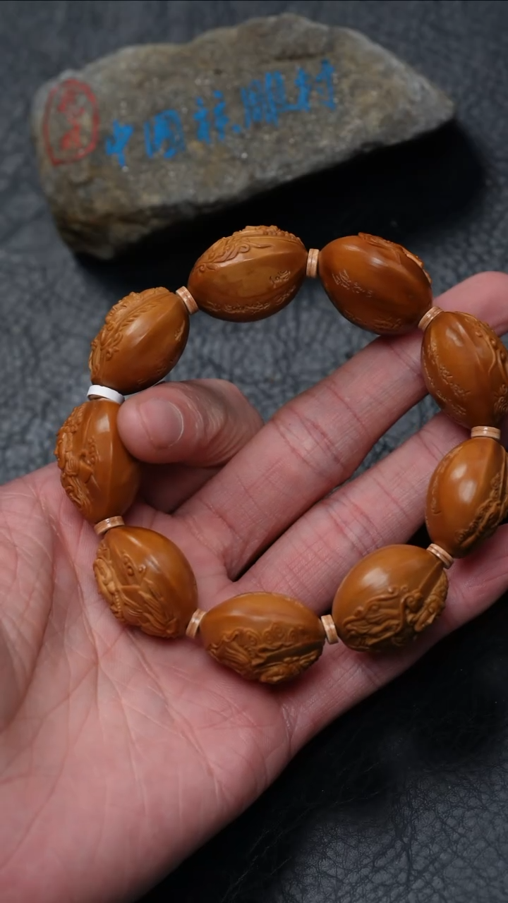 【闪购商品】橄榄核吊坠橄榄核