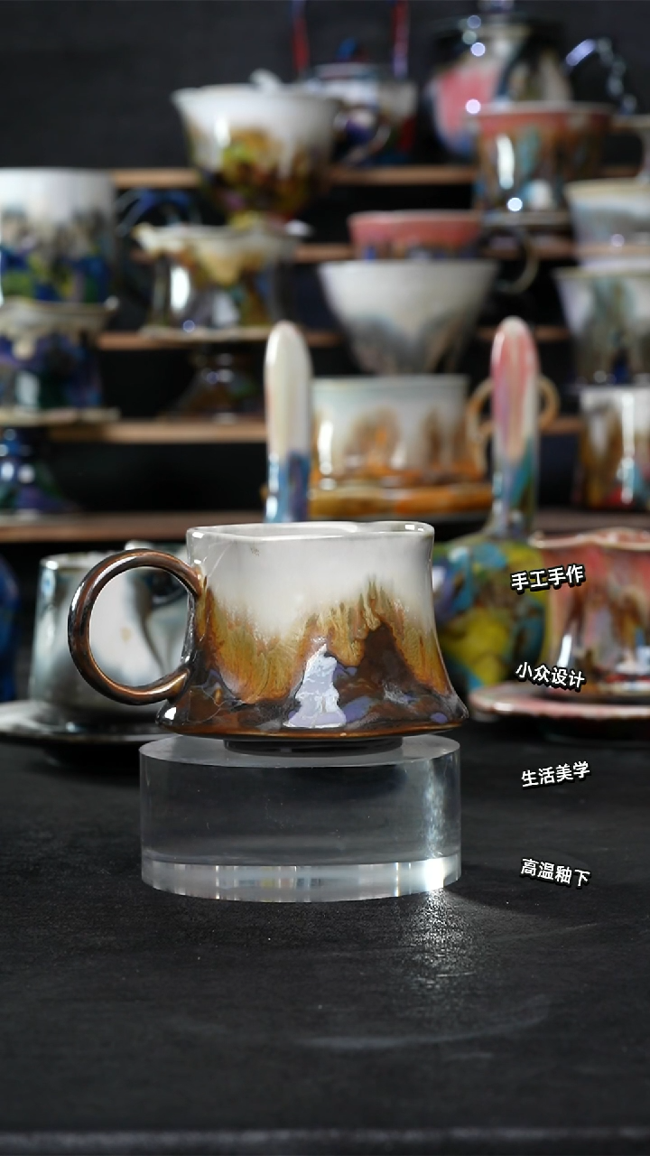 设计师款景德镇森涩手创陶瓷（食品级）612