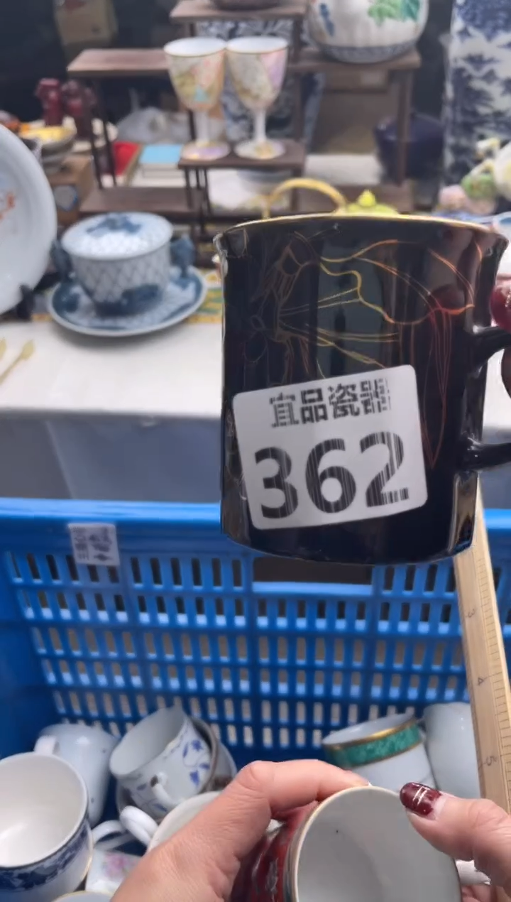 【闪购商品】瓷片宜品陶瓷感谢支持