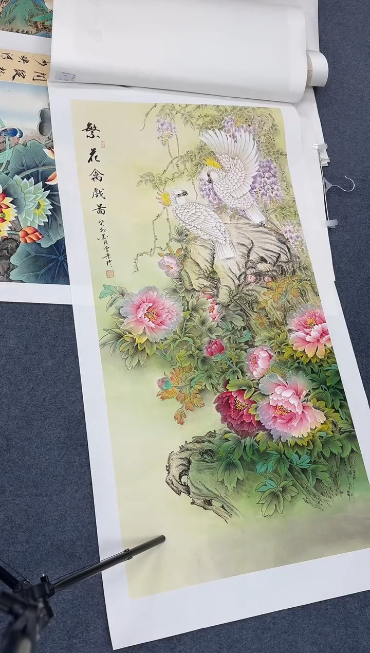 国画小****?同类型随机繁花