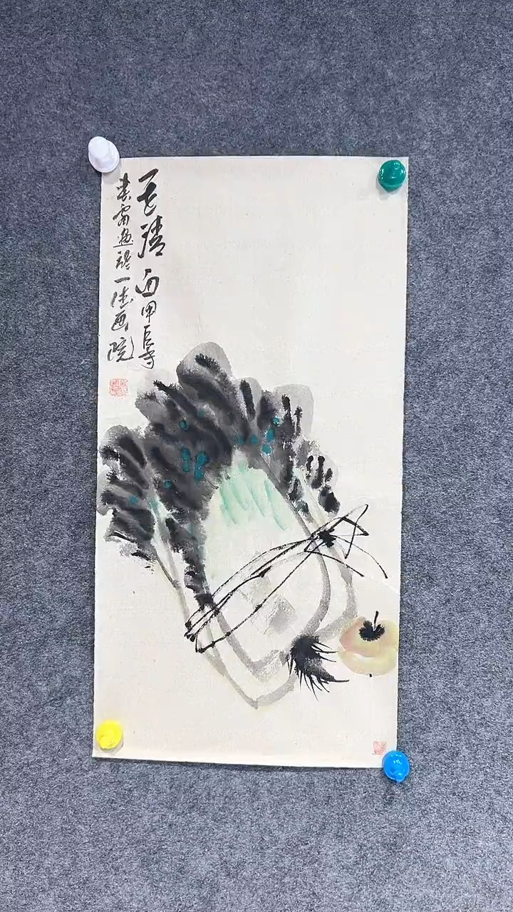 【闪购商品】国画闫春雷老师国画作品