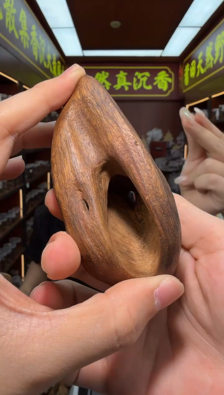 沉香吊坠157号菩萨留疤兰花结