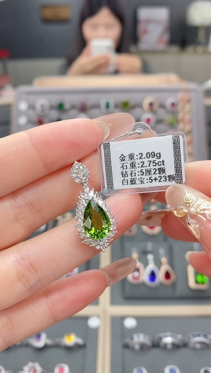 【闪购商品】碧玺颈饰18K金镶嵌2.75配白蓝宝     