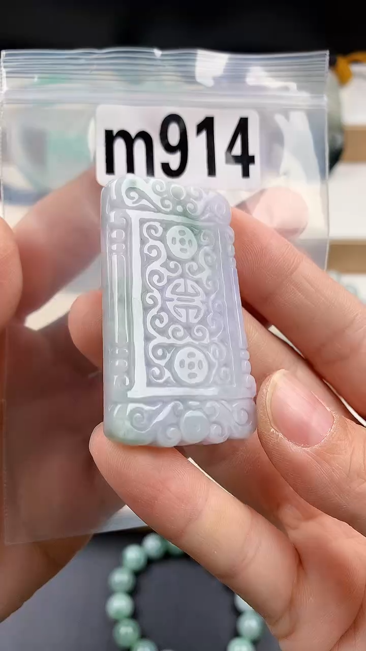 颈饰未镶嵌翡翠天然翡翠吊坠挂件