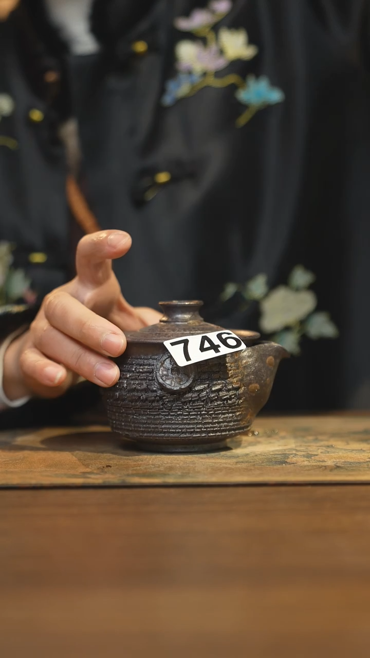 【闪购商品】其他陶瓷茶具  宝瓶746