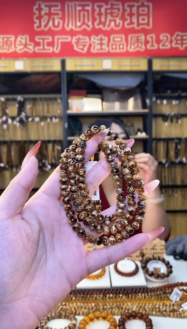 【闪购商品】琥珀裸石未镶嵌抚顺琥珀7干白多样性发货