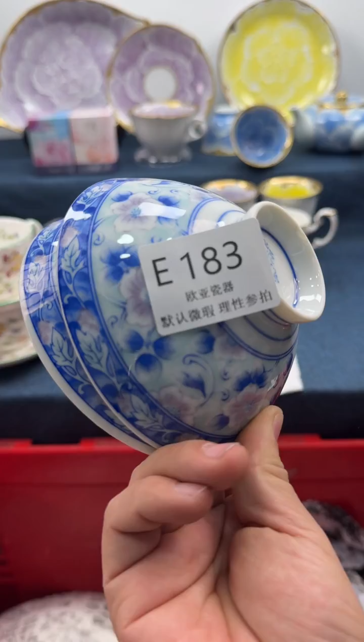 瓷片欧****包瓷片    E183