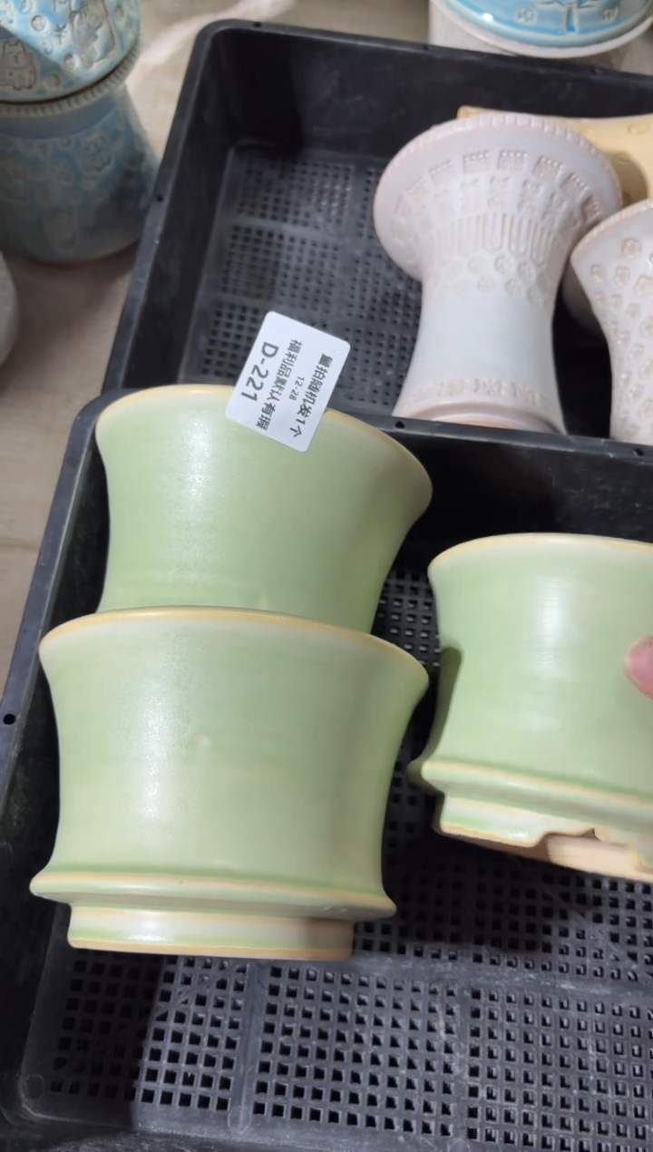 七里烧默认瑕12-28-221-混发1个瑕疵