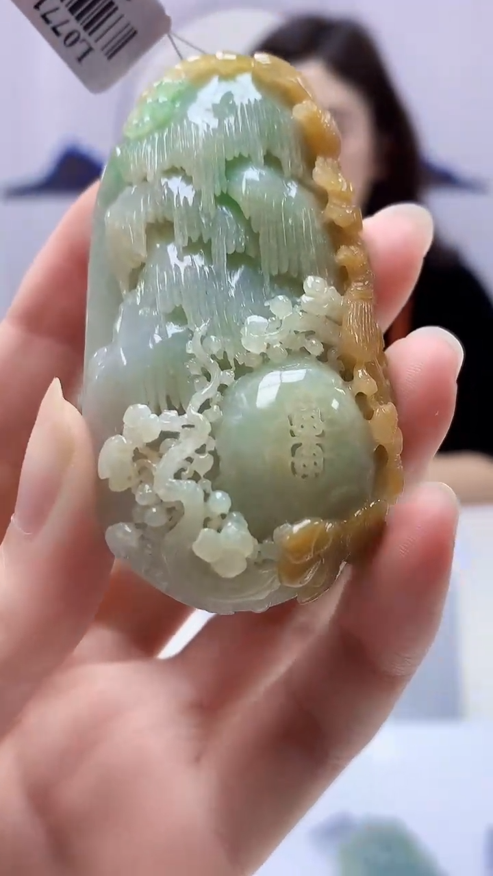 【闪购商品】定制翡翠未镶嵌4829zm-毛货挂件97