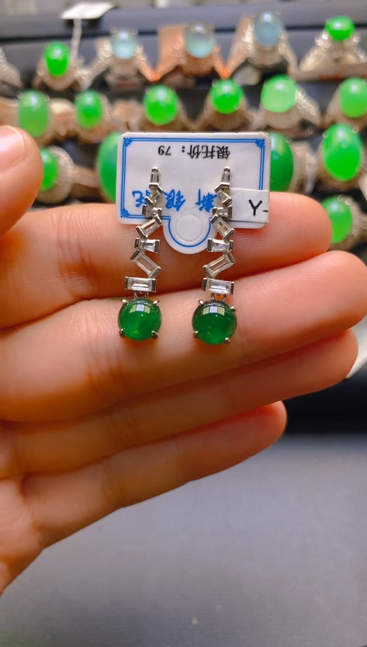 【闪购商品】翡翠耳饰银S925镶嵌天然A货翡翠1