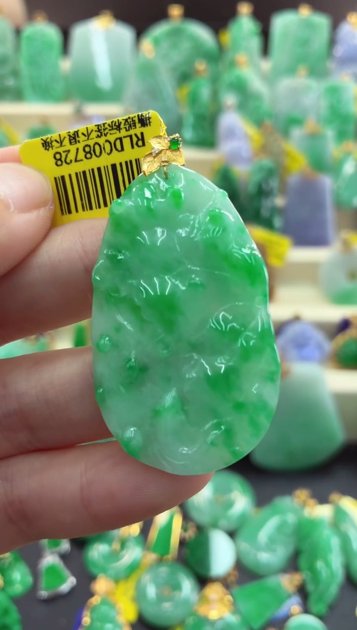 吊坠(不含链)18K金镶嵌翡翠挂件