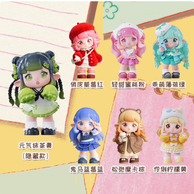 【奈奈拆盒】好心情色卡系列盲盒