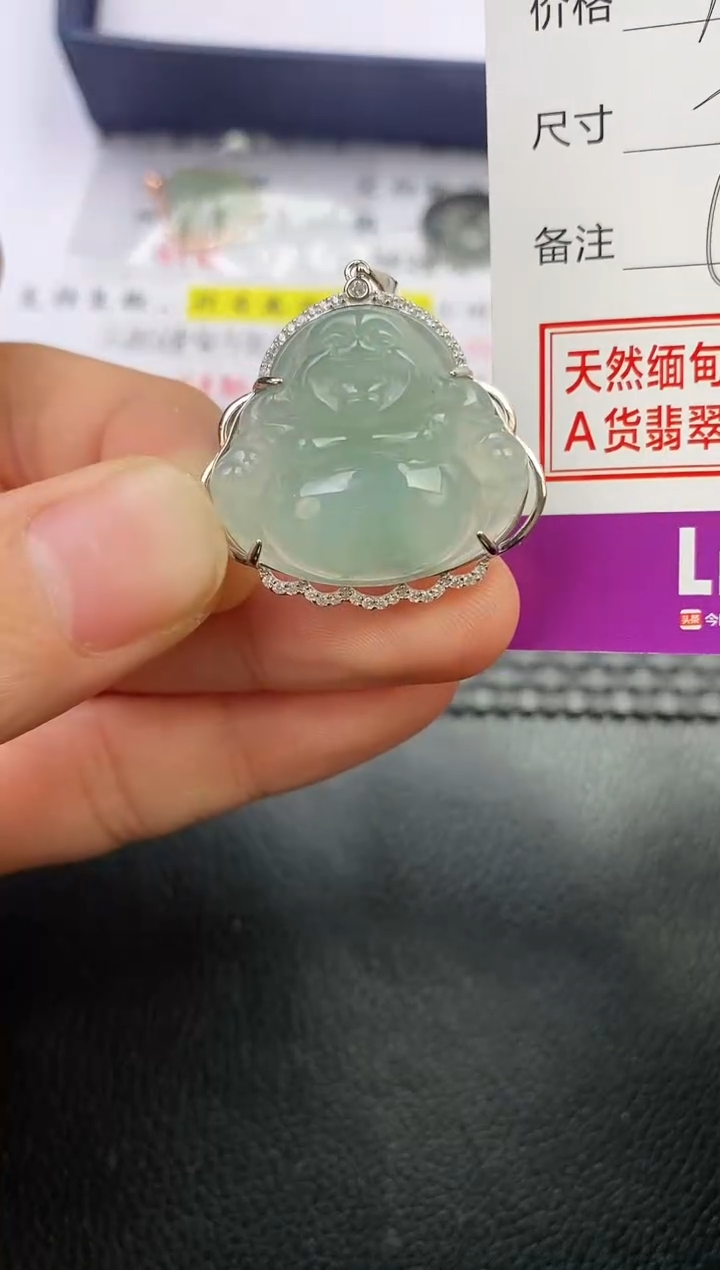 颈饰银S925镶嵌翡翠.*荣挂件