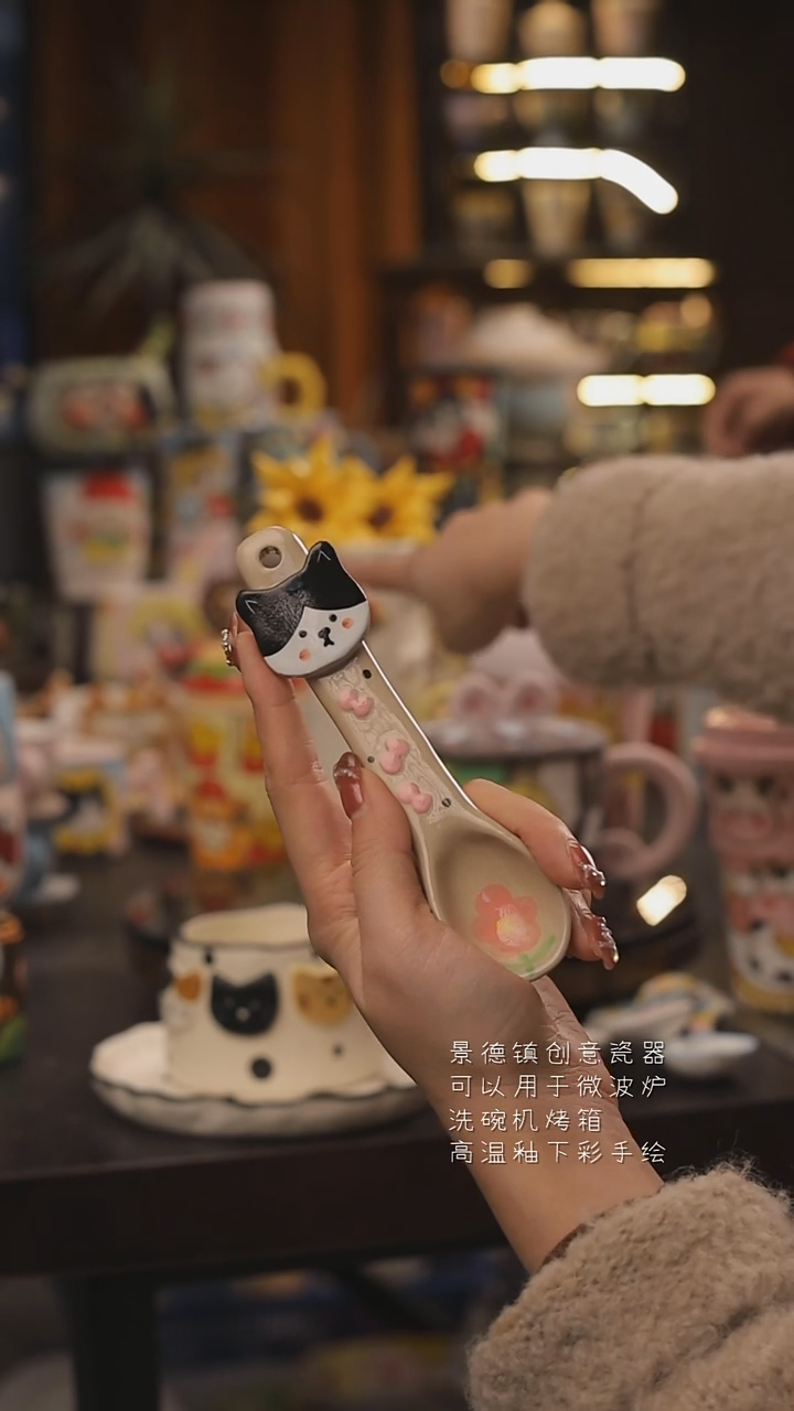 景德镇釉下彩绘设计师款式陶瓷