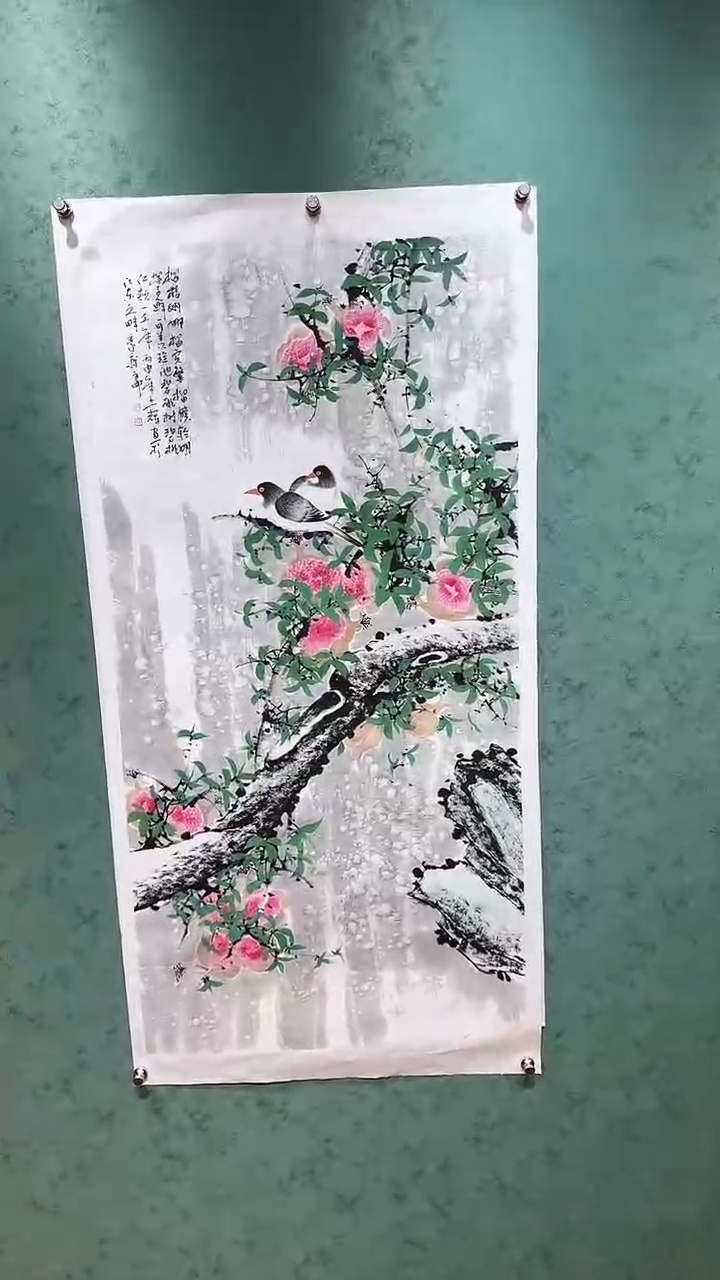 国画画都艺术展厅王辉-23-15