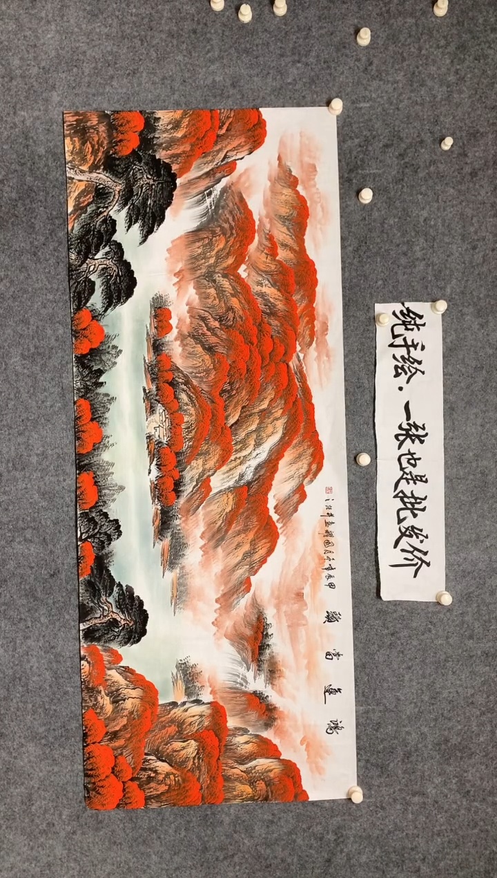 横款鸿运当头尺寸180**70