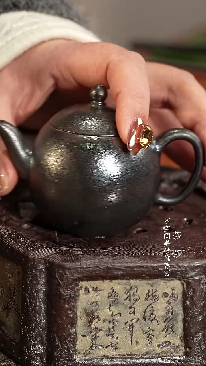 【闪购商品】柴烧鹅蛋 老朱泥 120cc朱泥 