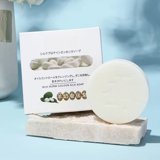 羊奶蚕丝精华皂【10块送手镯】
