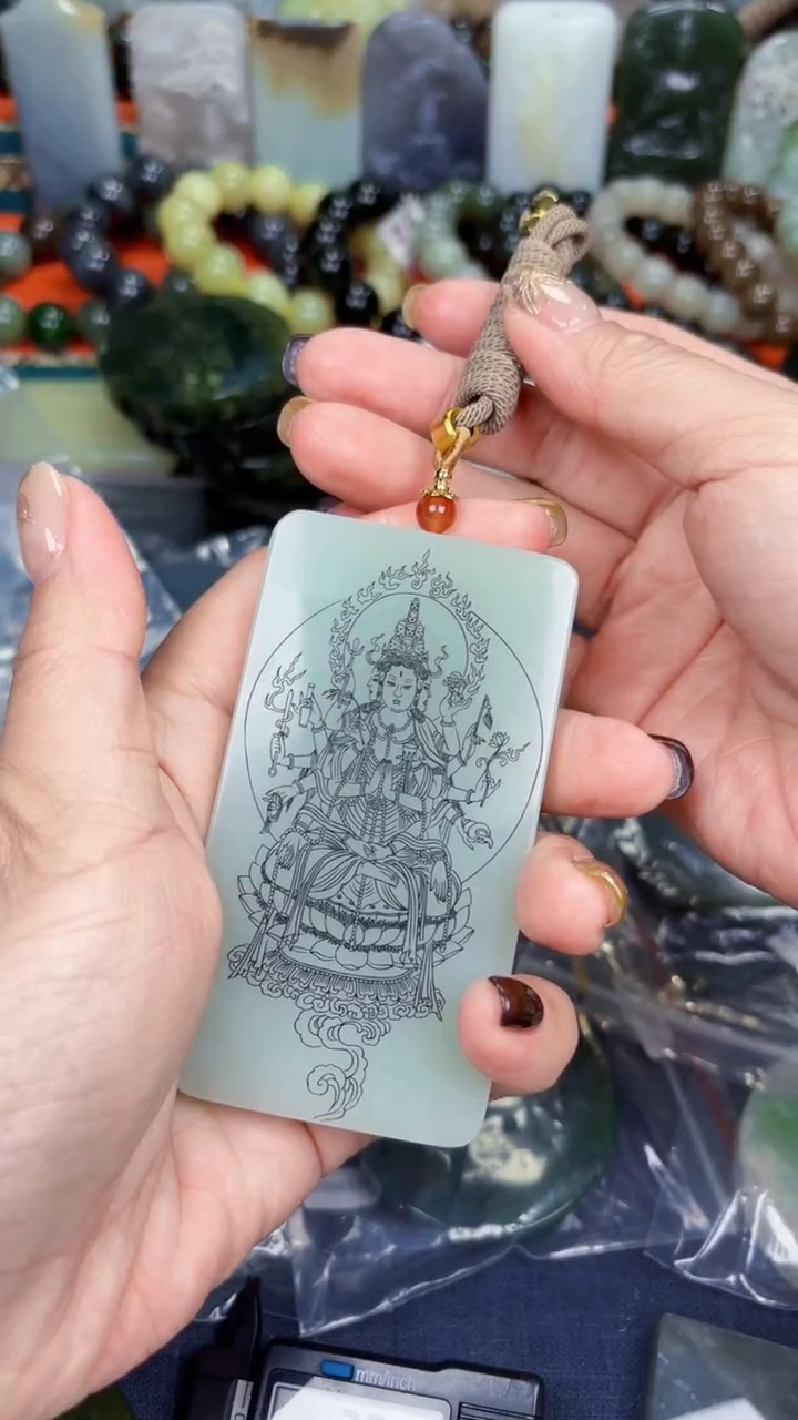 颈饰未镶嵌和田玉和田玉