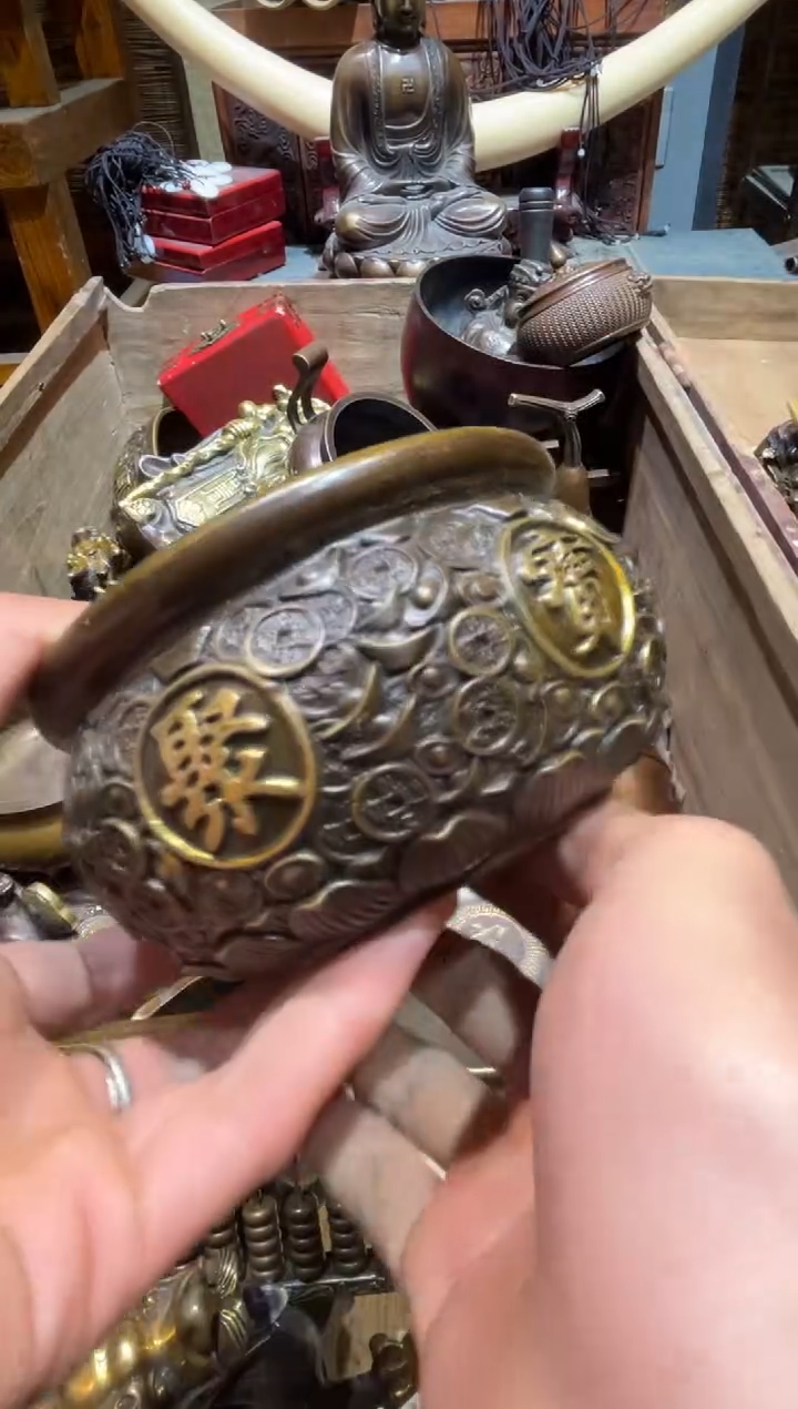 铜铜铜铜铜铜铜铜