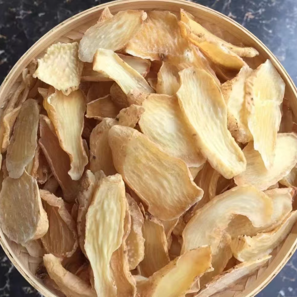 精选农家天麻片250g 丽丽专属