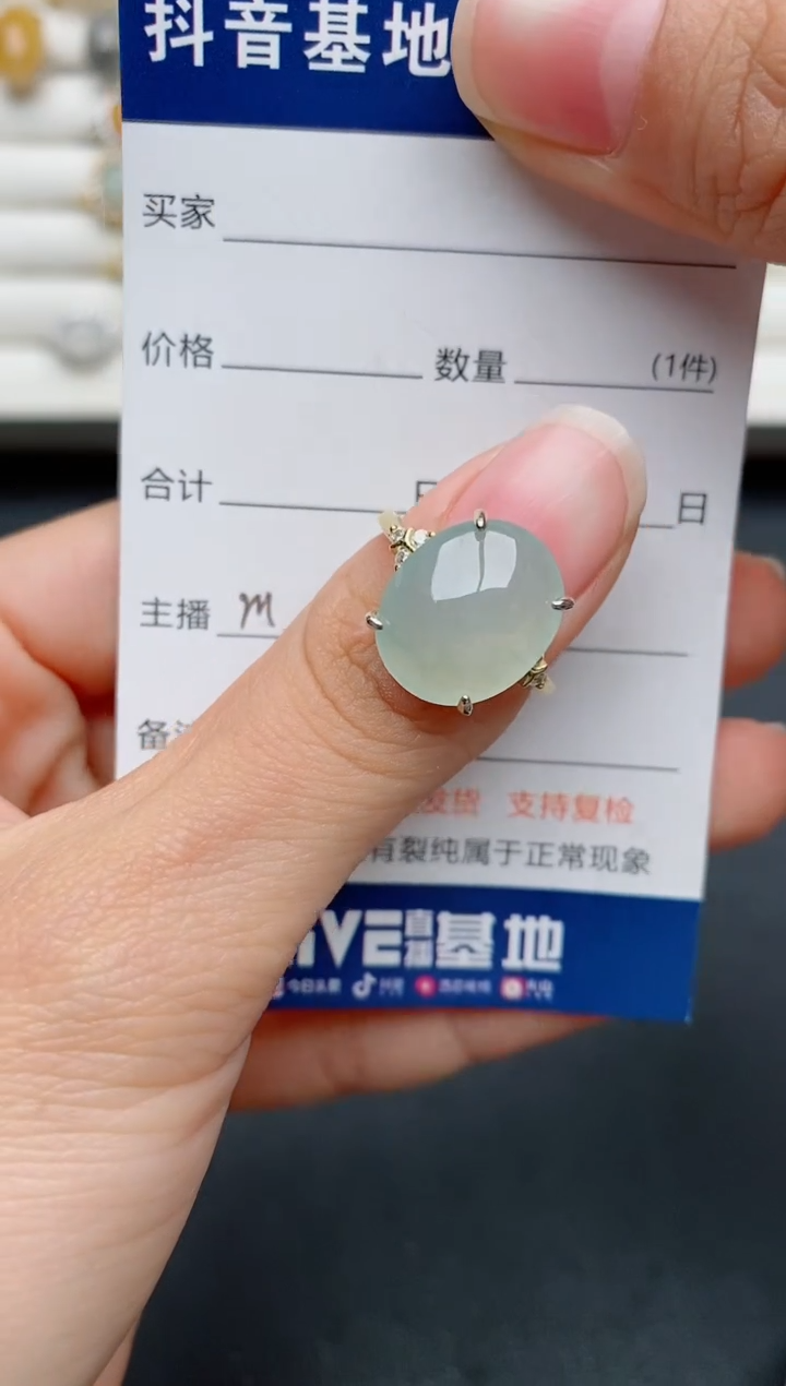 【闪购商品】翡翠戒指银S925镶嵌..........