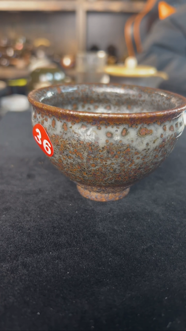 【闪购商品】河北省非物质文化遗产，蔚县政窑