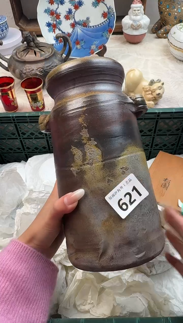 黄***uC          621