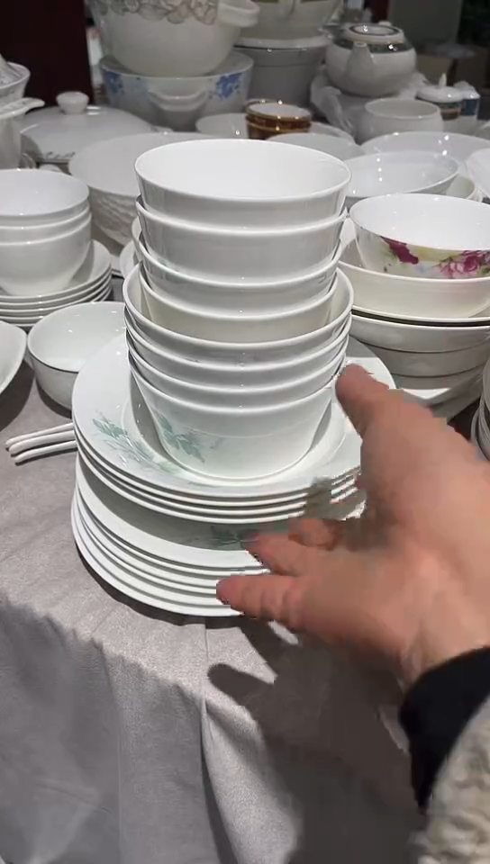 瓷花无缺12套4.25碗4个5碗4个7.5汤4个