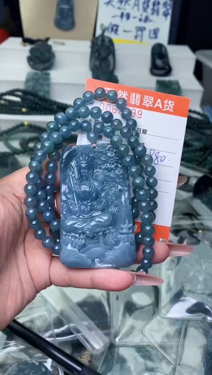 【闪购商品】翡翠颈饰未镶嵌·········