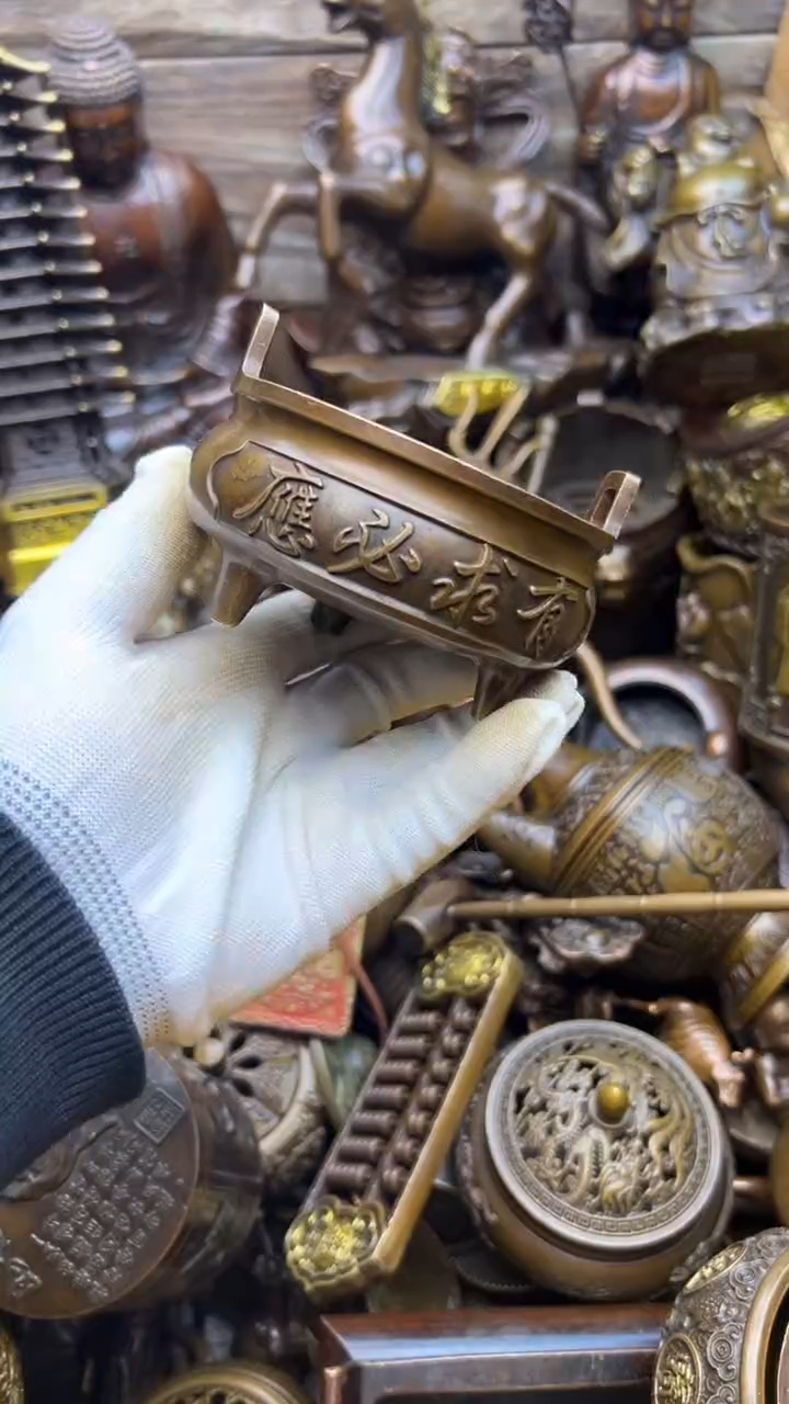 精美铜器，点击下单