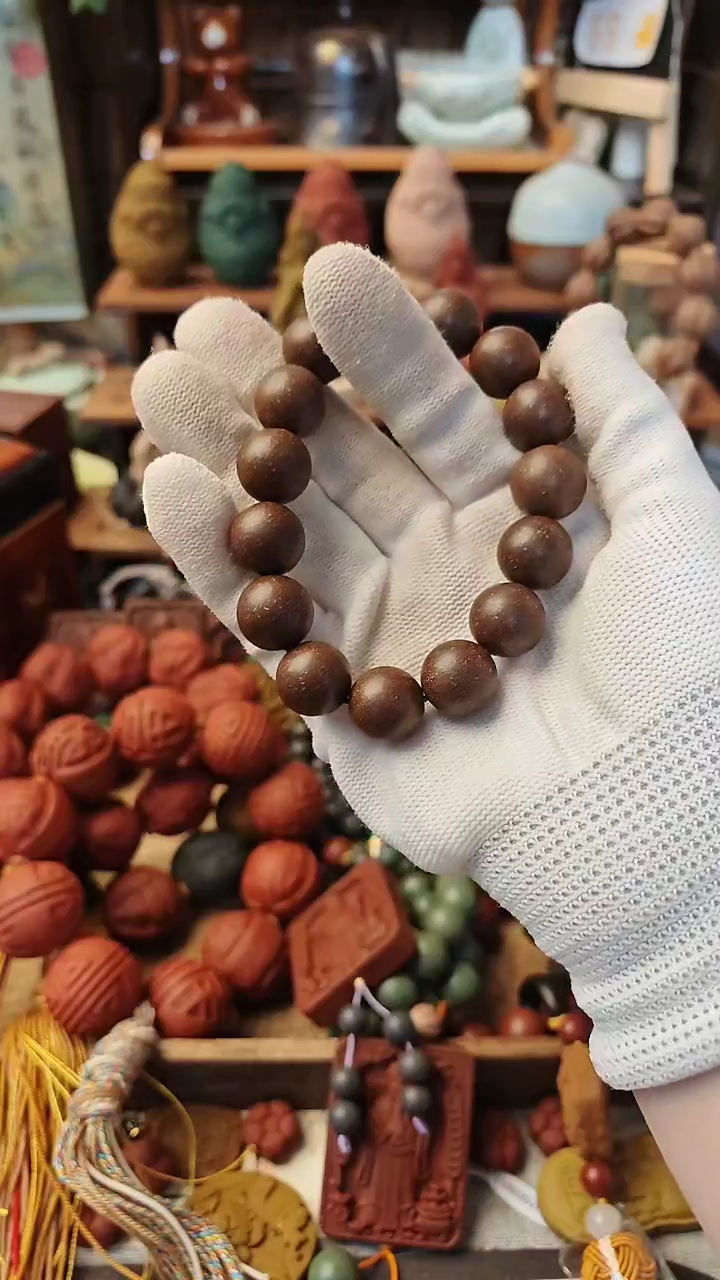 【闪购商品】寿阳公主梅花香1.5尺寸手串一条