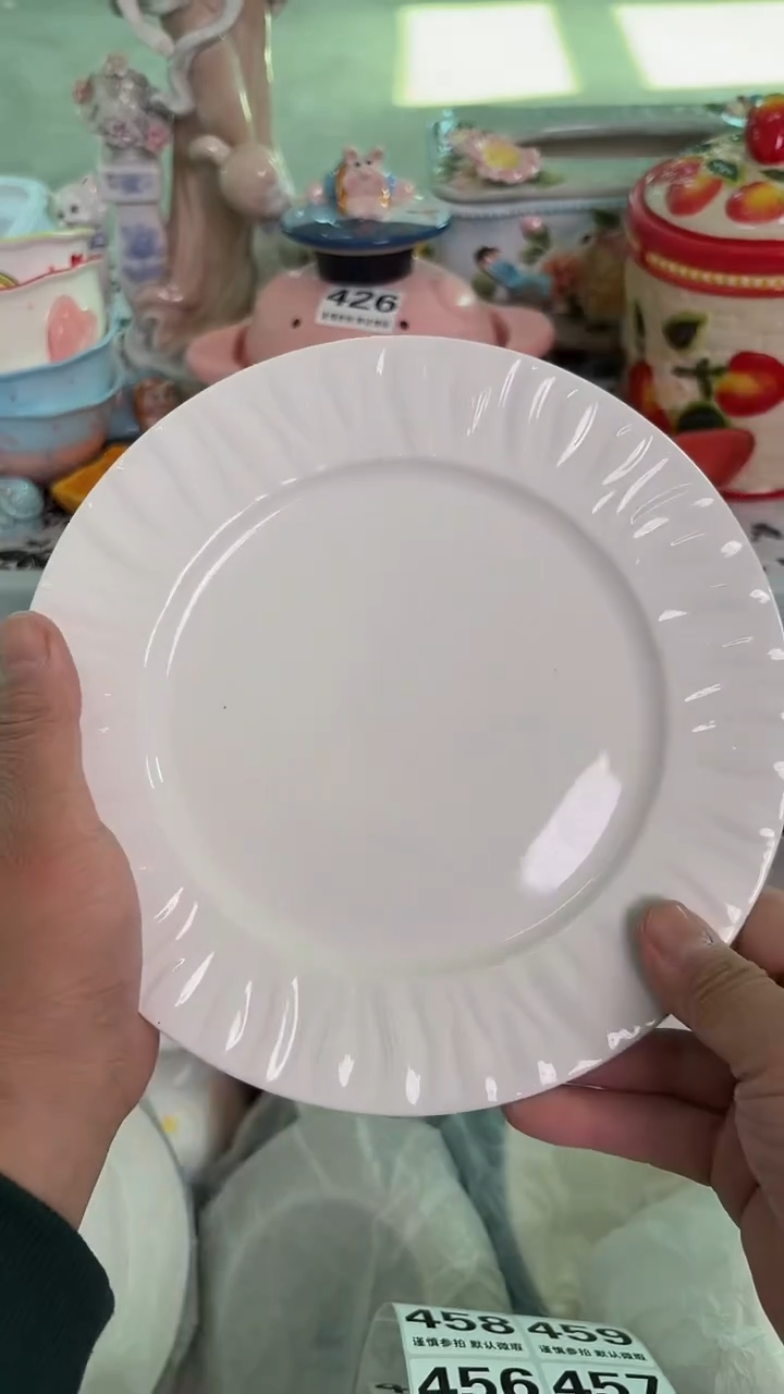 瓷片449默认微瑕15包邮库存1件