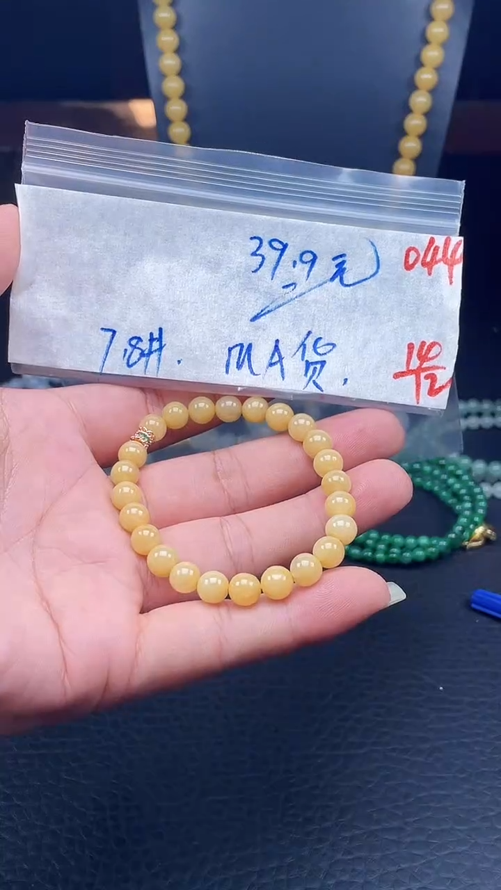 未镶嵌定制翡翠044毛货需精细抛光多样性发一件珠串