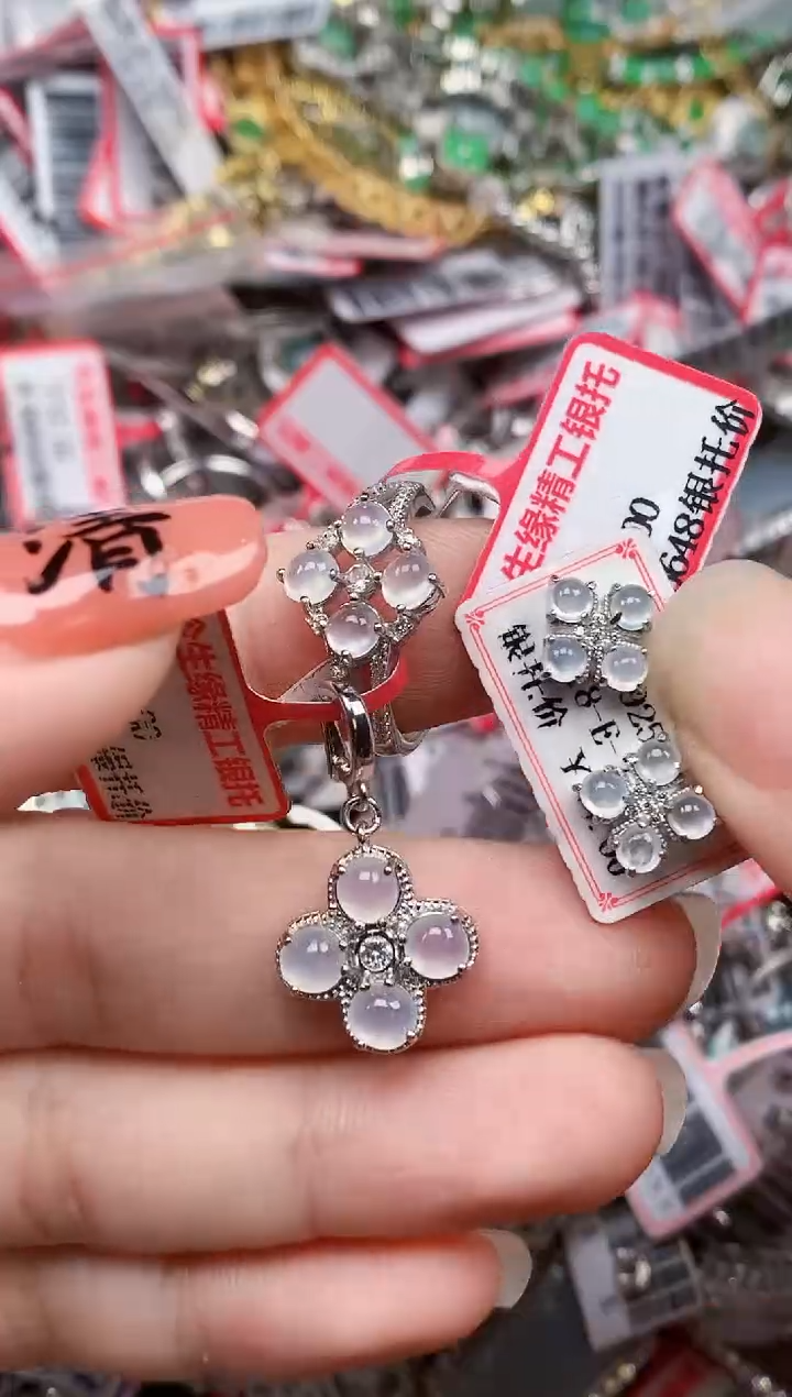 银S925镶嵌戒指翡翠天然A货缅甸翡翠