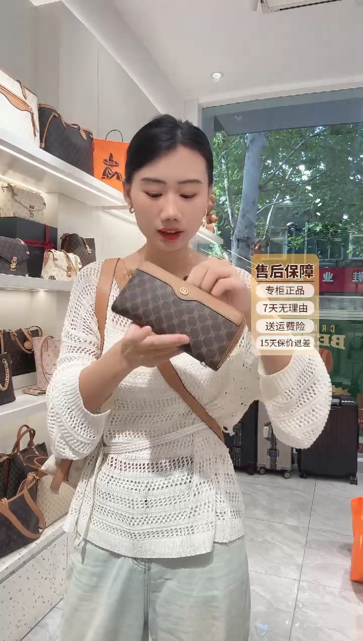 PVC稻草人女包手包包
