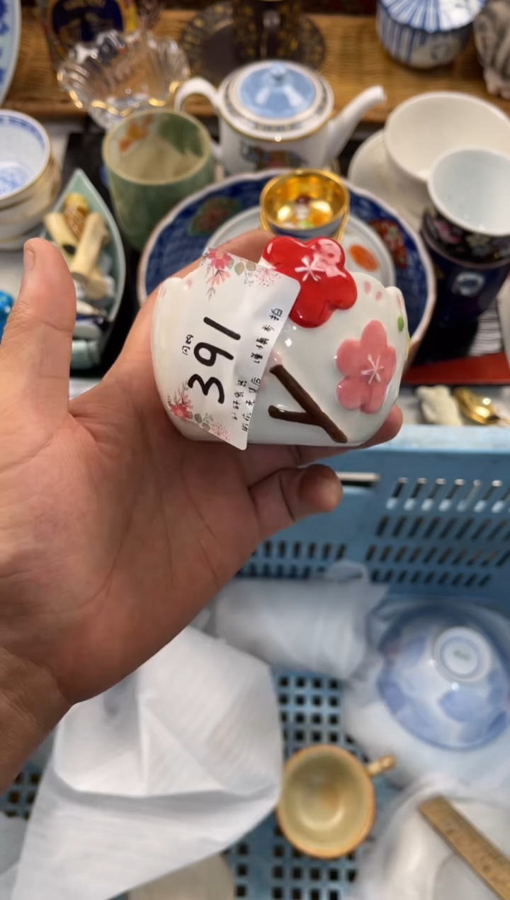 ?****?店铺名称 轩轩瓷器 闪购类型 定向烦恼