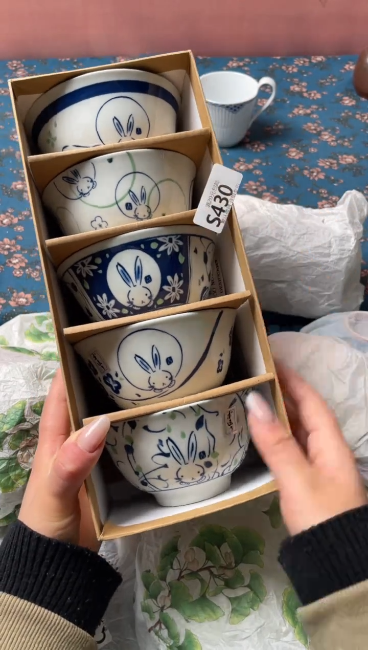 瓷片瓷器瓷器S430