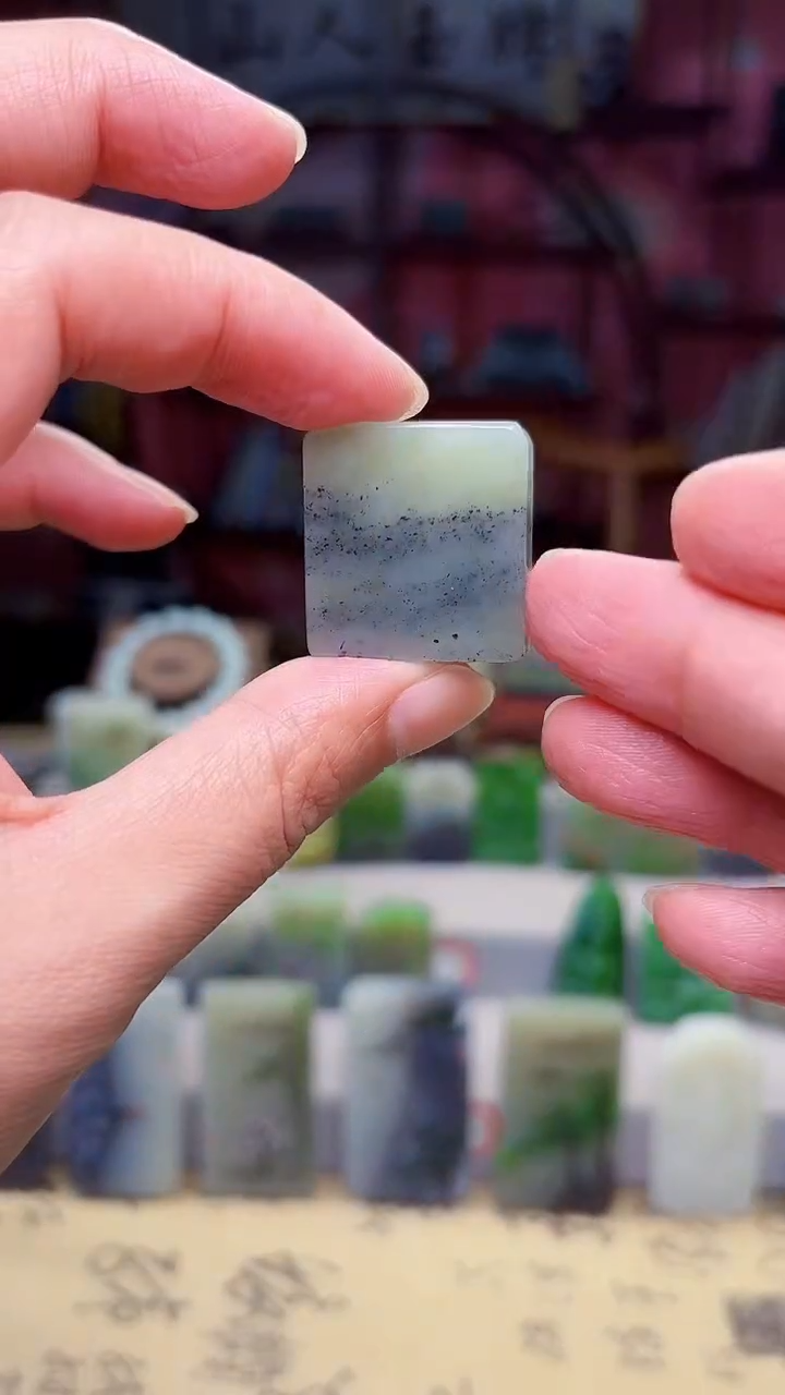 未镶嵌和田玉挂件190