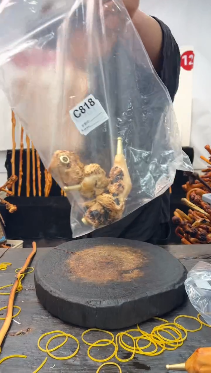 黑果木其他黑果木134