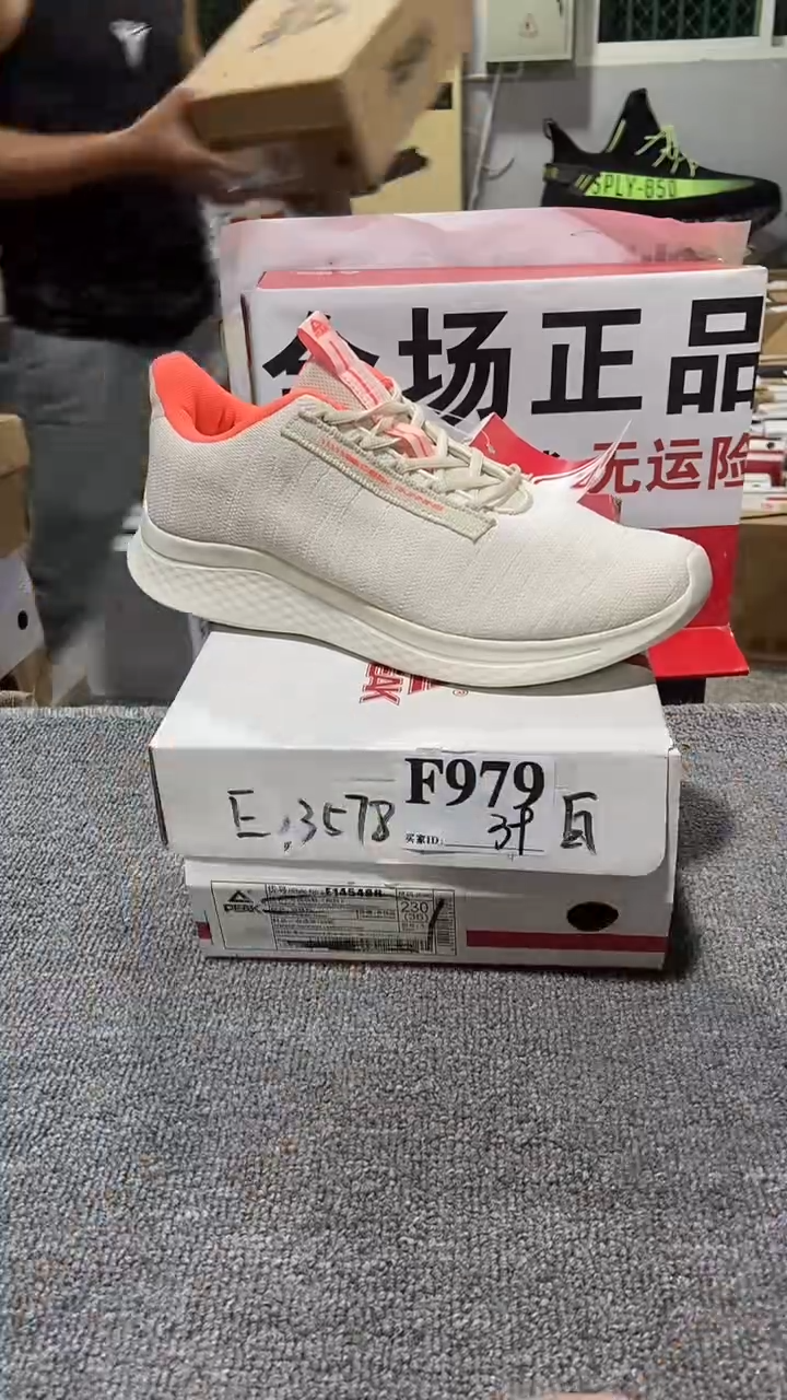 正品匹克库存休闲鞋39