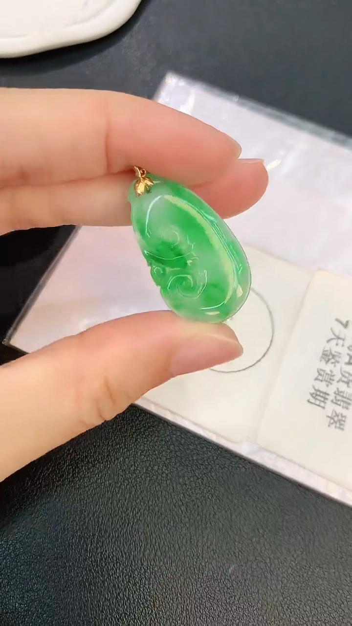 翡翠18K金镶嵌颈饰赠礼盒证书 麦麦