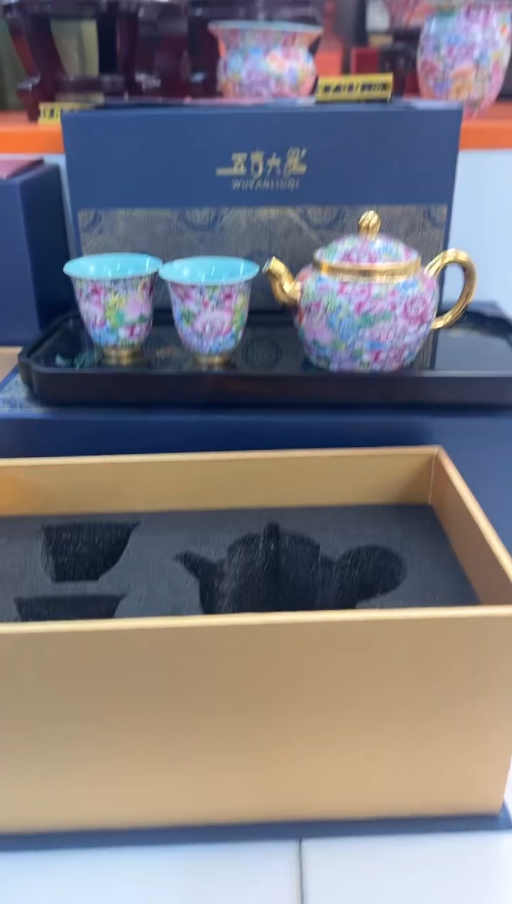 【闪购商品】瓷片小乔闪电购链接