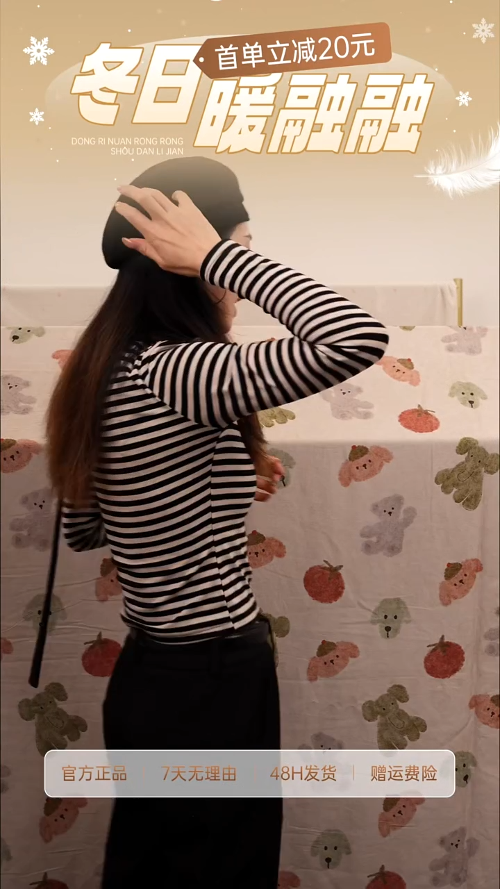 纯棉纯棉纯棉磨毛乐享2m2
