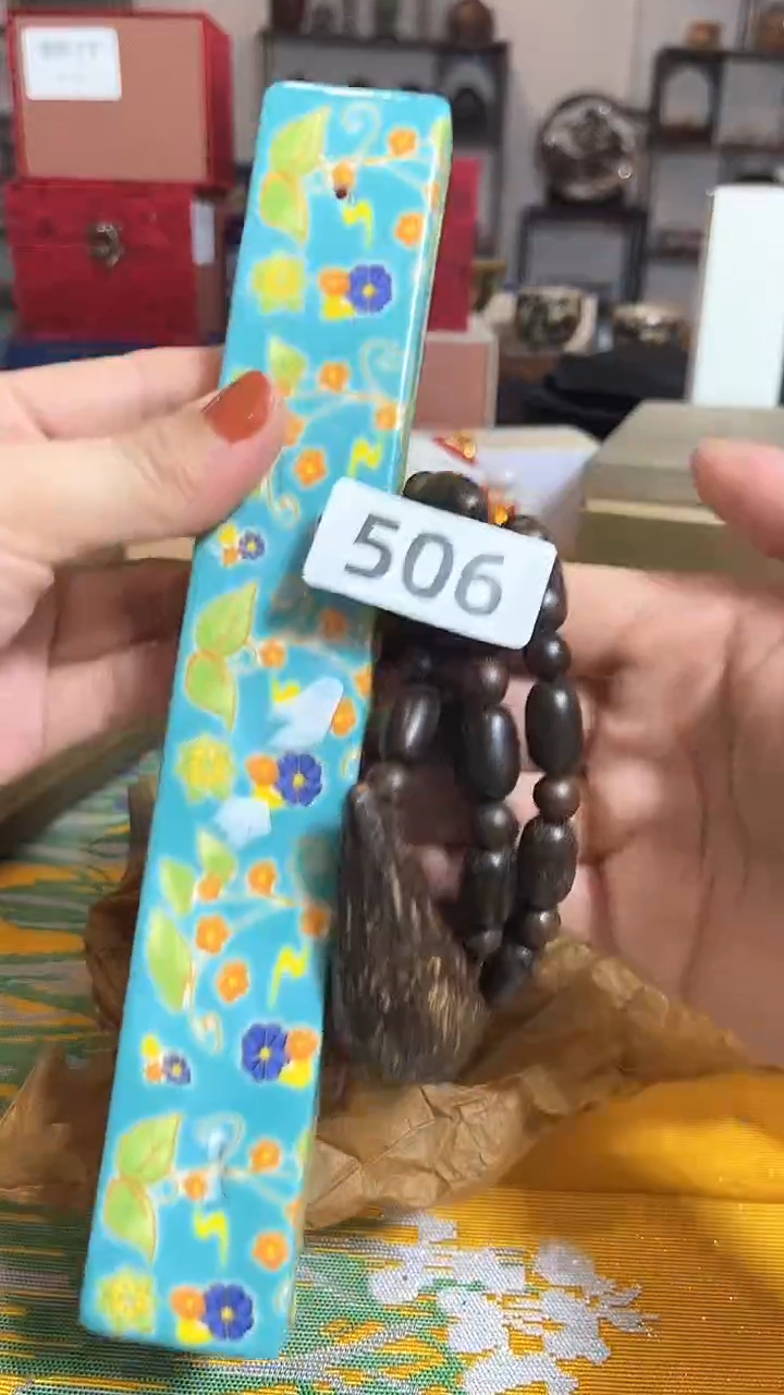 【闪购商品】瓷片陶茶852文玩周边多人369