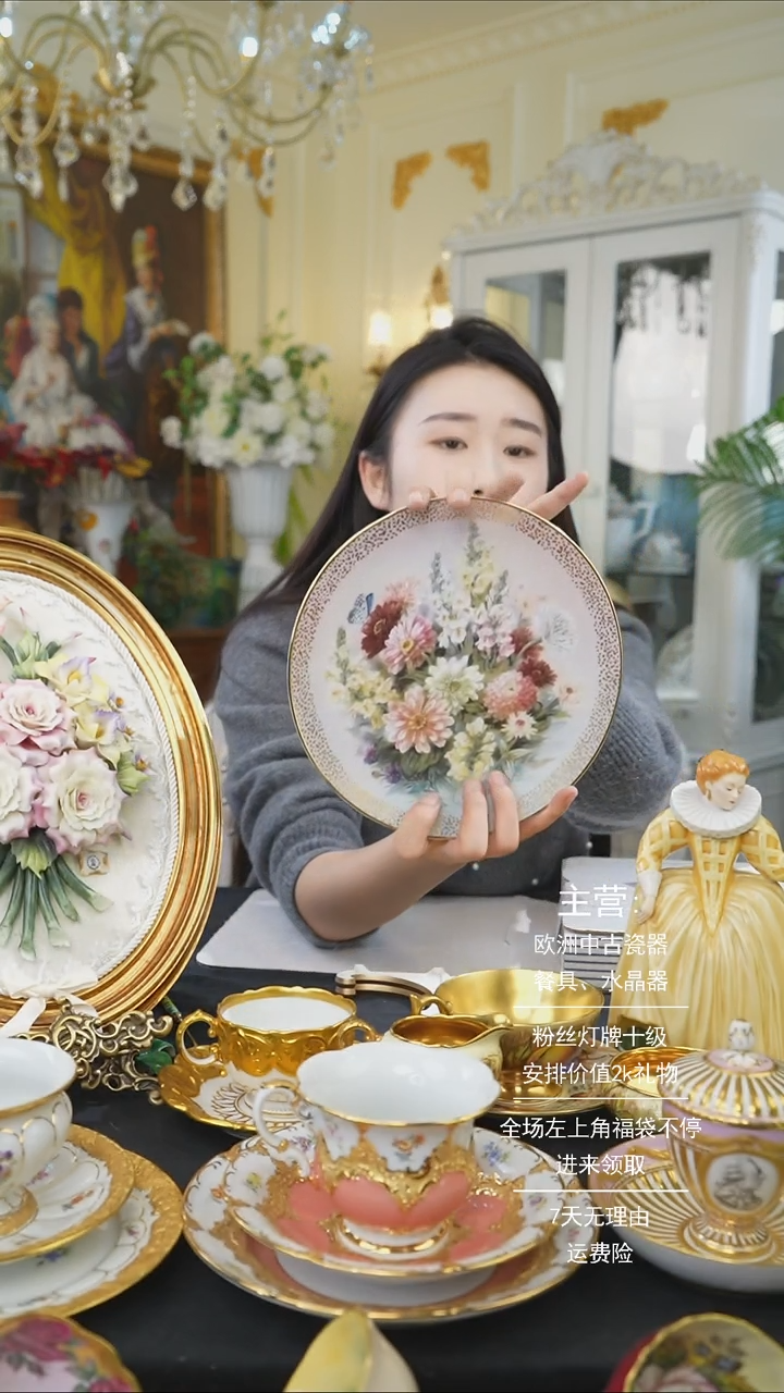 【闪购商品】摆件摆件摆件米多家中古器物 如图所示03