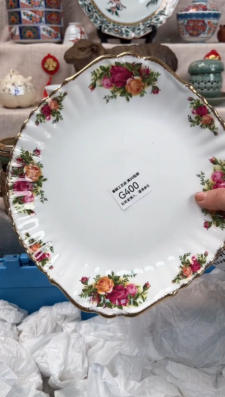 【闪购商品】400G瓷盘 餐具 默认接受微瑕下单