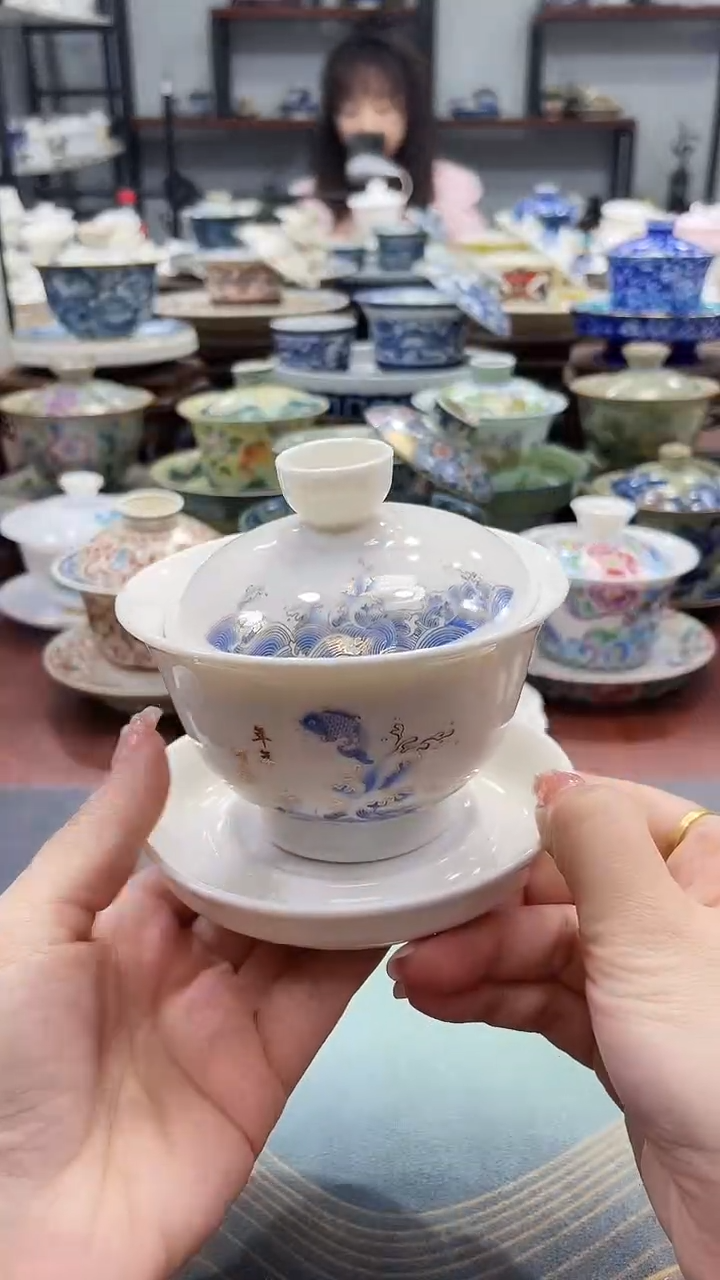 中号元宝年年有鱼干泡盘可悬不转盖碗