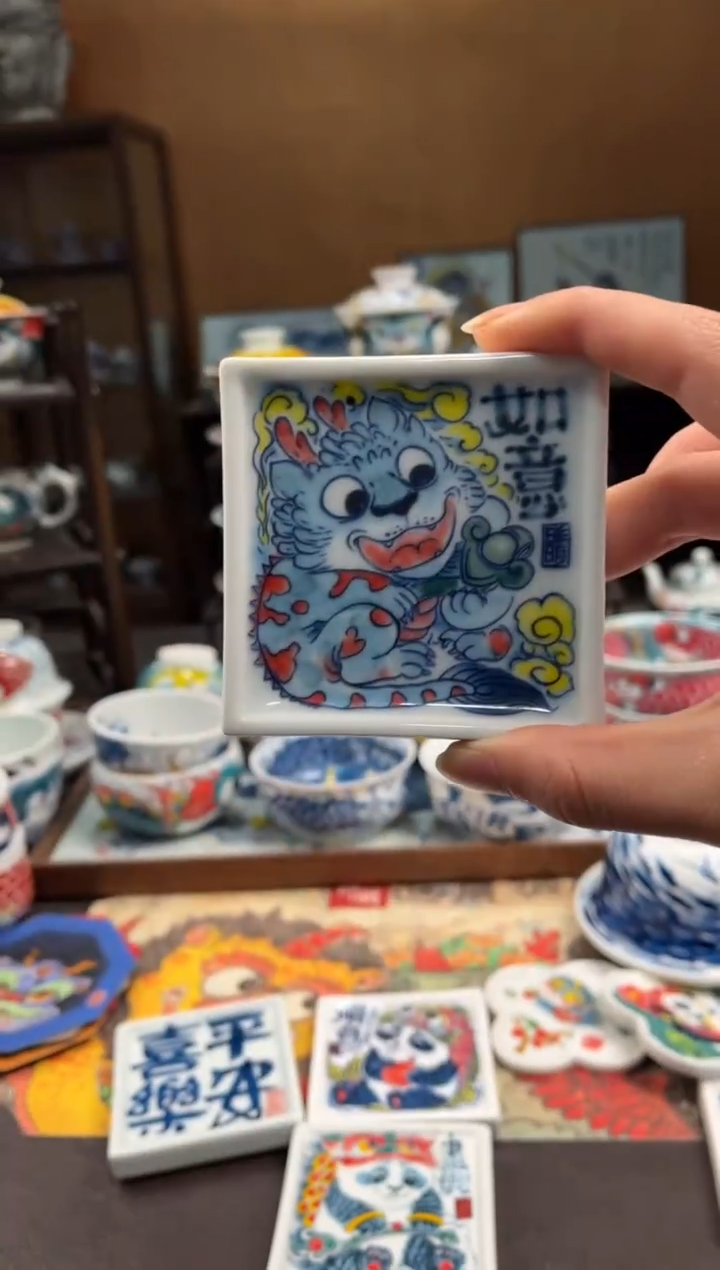 拙明院（微瑕价格）杯垫